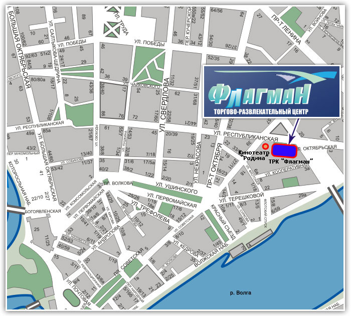 близлежащие улицы